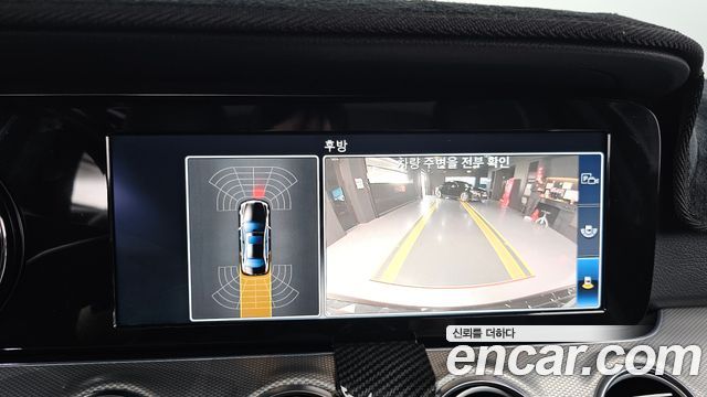 Mercedes-Benz E-Class E200 Avantgarde