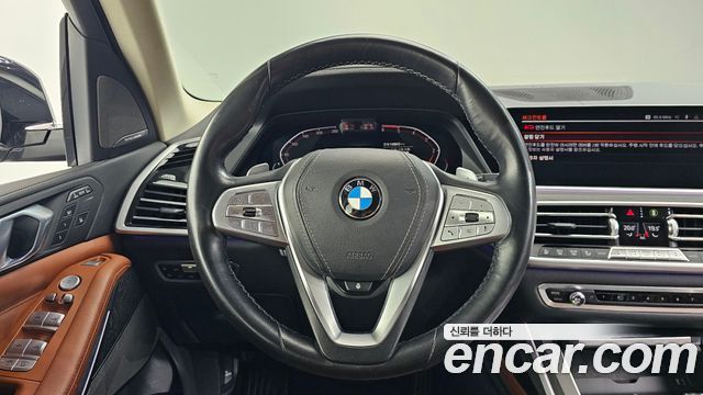 BMW X7 xDrive 30d Design Pure Excellent 6-Seater