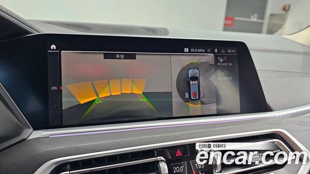 BMW X7 xDrive 30d Design Pure Excellent 6-Seater