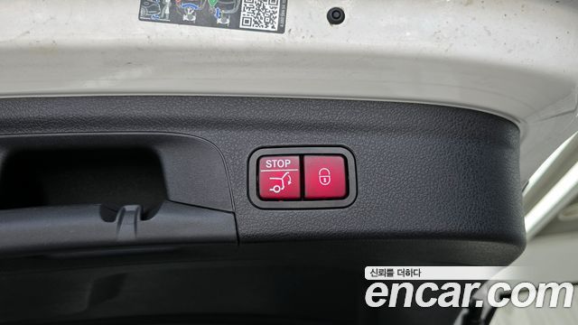 Mercedes-Benz GLE-Class GLE300d 4MATIC