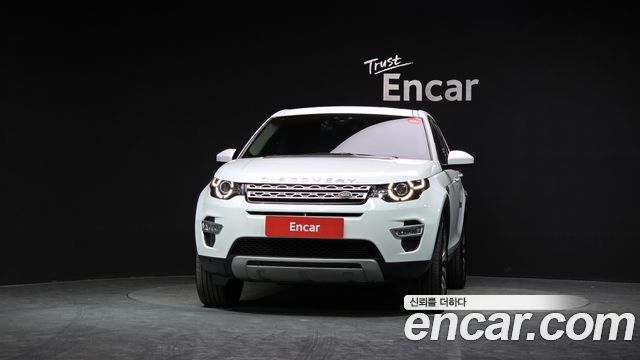 Land Rover Discovery Sport 2.0 TD4 HSE Luxury