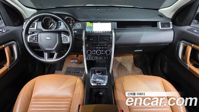 Land Rover Discovery Sport 2.0 TD4 HSE Luxury