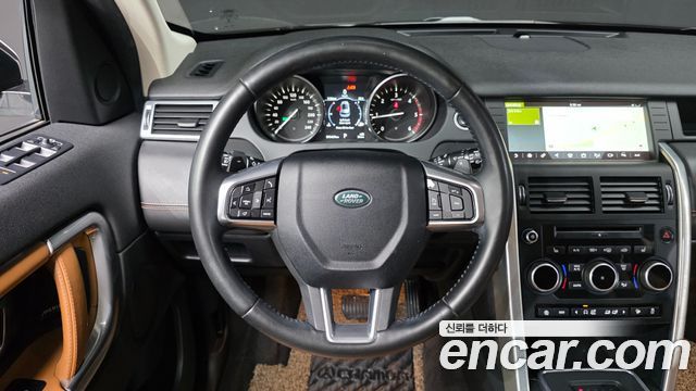 Land Rover Discovery Sport 2.0 TD4 HSE Luxury