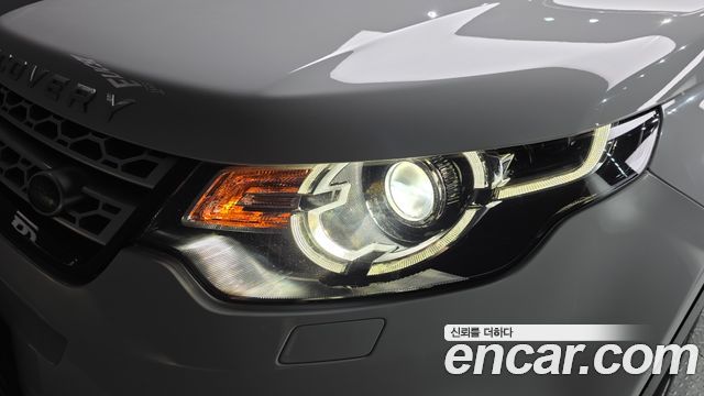 Land Rover Discovery Sport 2.0 TD4 HSE Luxury
