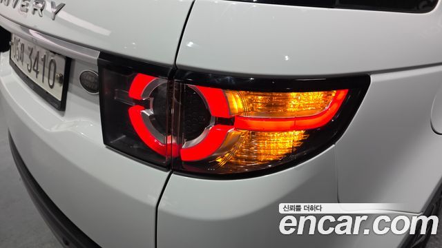 Land Rover Discovery Sport 2.0 TD4 HSE Luxury