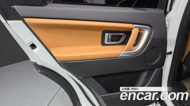 Land Rover Discovery Sport 2.0 TD4 HSE Luxury