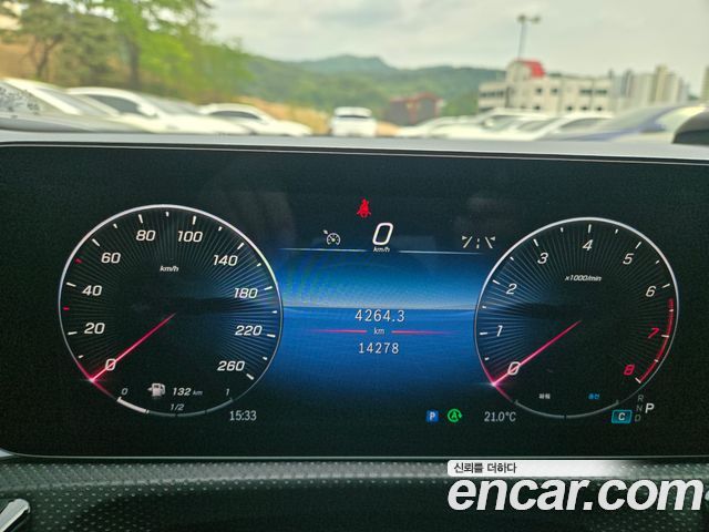 Mercedes-Benz A-Class A220 Sedan