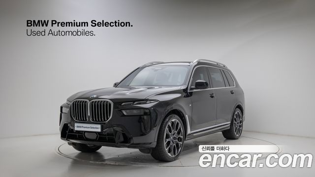 BMW X7 xDrive 40i Design Pure Excellence 6-Seater