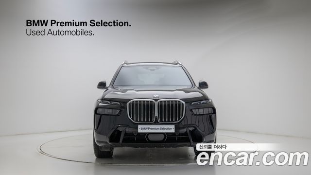 BMW X7 xDrive 40i Design Pure Excellence 6-Seater