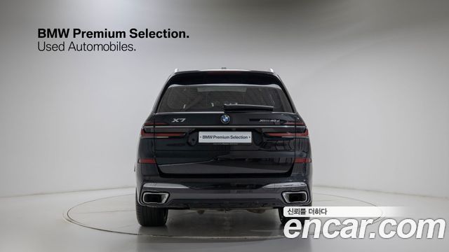 BMW X7 xDrive 40i Design Pure Excellence 6-Seater