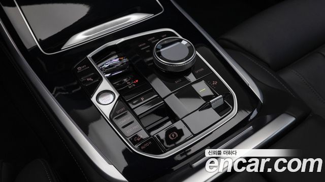 BMW X7 xDrive 40i Design Pure Excellence 6-Seater