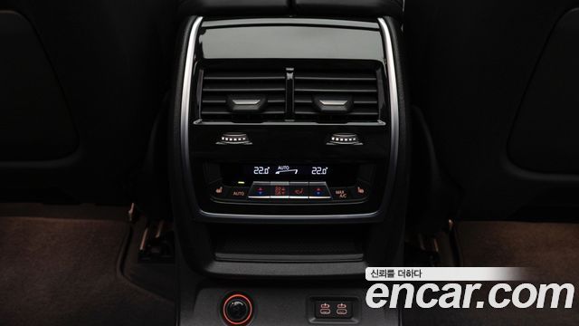 BMW X7 xDrive 40i Design Pure Excellence 6-Seater