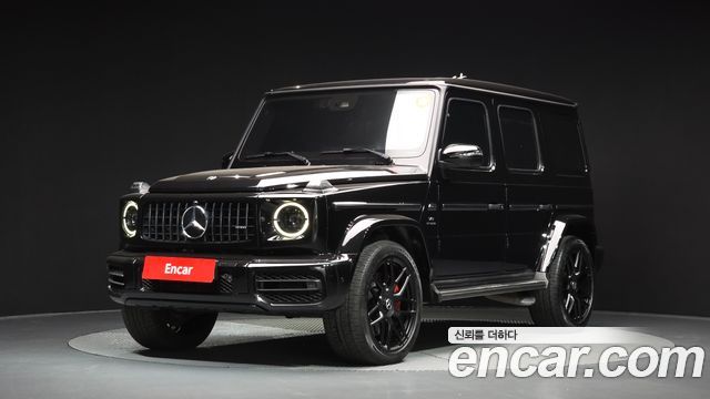 Mercedes-Benz G-Class AMG G63 Edition