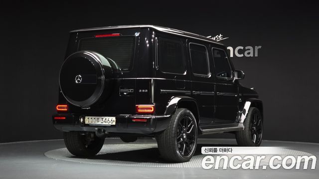 Mercedes-Benz G-Class AMG G63 Edition