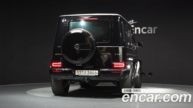 Mercedes-Benz G-Class AMG G63 Edition