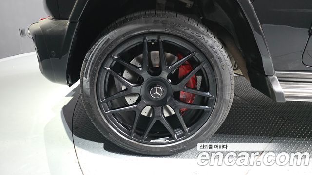 Mercedes-Benz G-Class AMG G63 Edition