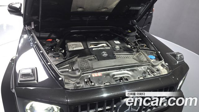 Mercedes-Benz G-Class AMG G63 Edition