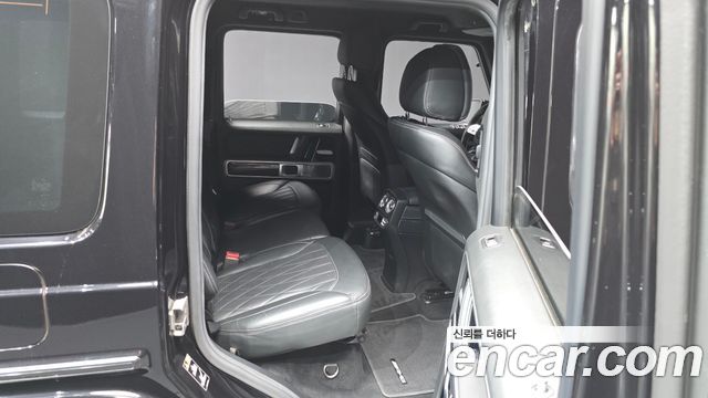 Mercedes-Benz G-Class AMG G63 Edition