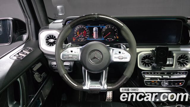 Mercedes-Benz G-Class AMG G63 Edition