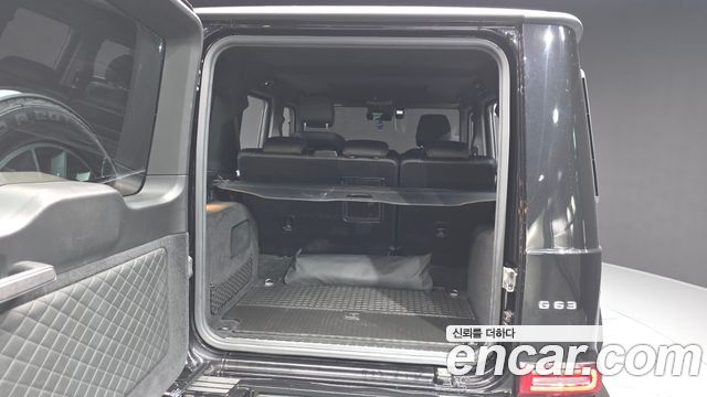 Mercedes-Benz G-Class AMG G63 Edition