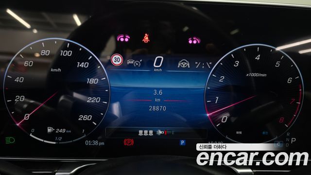 Mercedes-Benz S-Class S500L 4MATIC