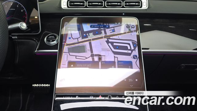 Mercedes-Benz S-Class S500L 4MATIC