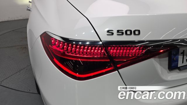 Mercedes-Benz S-Class S500L 4MATIC