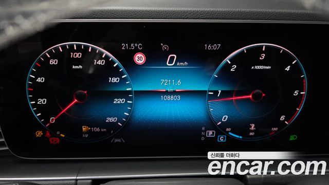 Mercedes-Benz GLE-Class GLE300d 4MATIC