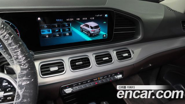 Mercedes-Benz GLE-Class GLE300d 4MATIC