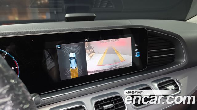 Mercedes-Benz GLE-Class GLE300d 4MATIC