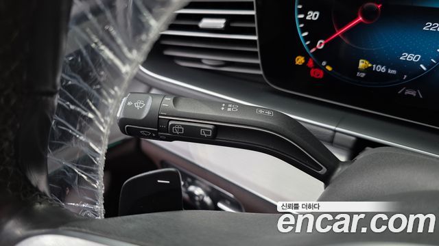 Mercedes-Benz GLE-Class GLE300d 4MATIC