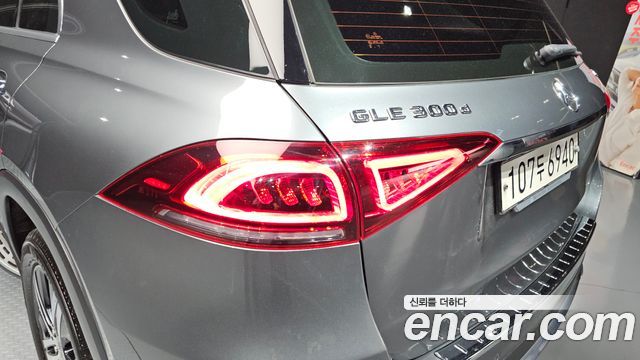 Mercedes-Benz GLE-Class GLE300d 4MATIC