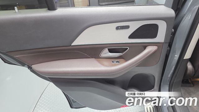 Mercedes-Benz GLE-Class GLE300d 4MATIC