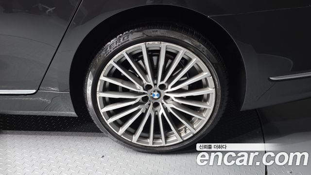 BMW 7-Series 730d xDrive Design Pure Excellence
