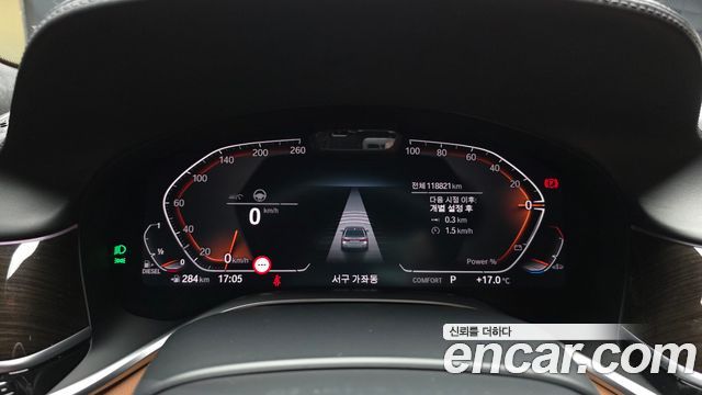 BMW 7-Series 730d xDrive Design Pure Excellence