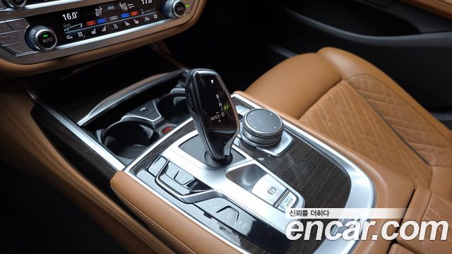 BMW 7-Series 730d xDrive Design Pure Excellence