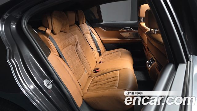BMW 7-Series 730d xDrive Design Pure Excellence