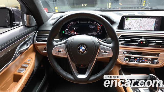 BMW 7-Series 730d xDrive Design Pure Excellence