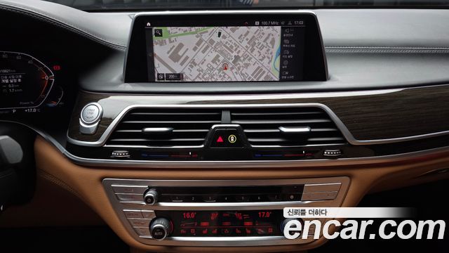 BMW 7-Series 730d xDrive Design Pure Excellence