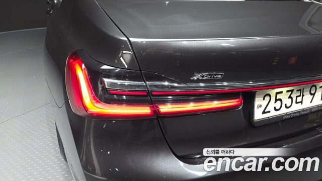 BMW 7-Series 730d xDrive Design Pure Excellence