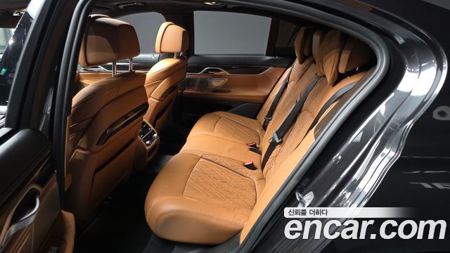 BMW 7-Series 730d xDrive Design Pure Excellence