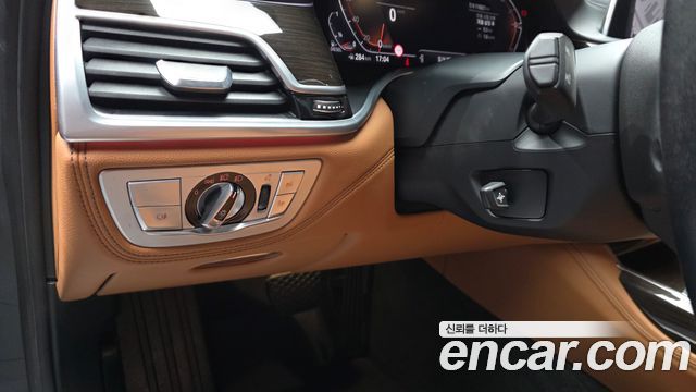BMW 7-Series 730d xDrive Design Pure Excellence