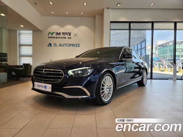 Mercedes-Benz E-Class E250 Exclusive