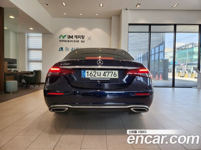 Mercedes-Benz E-Class E250 Exclusive