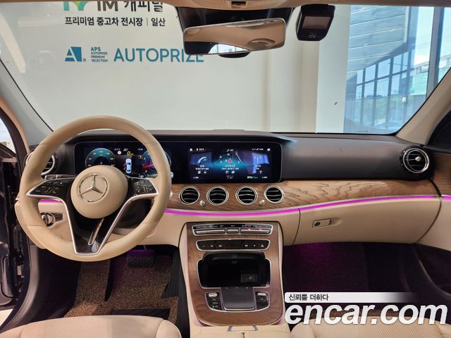 Mercedes-Benz E-Class E250 Exclusive