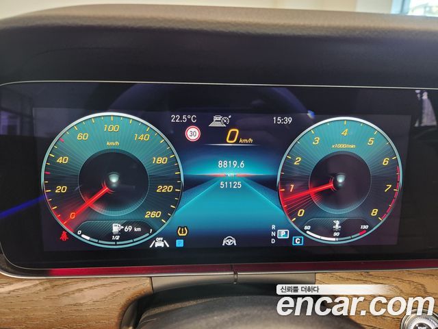Mercedes-Benz E-Class E250 Exclusive