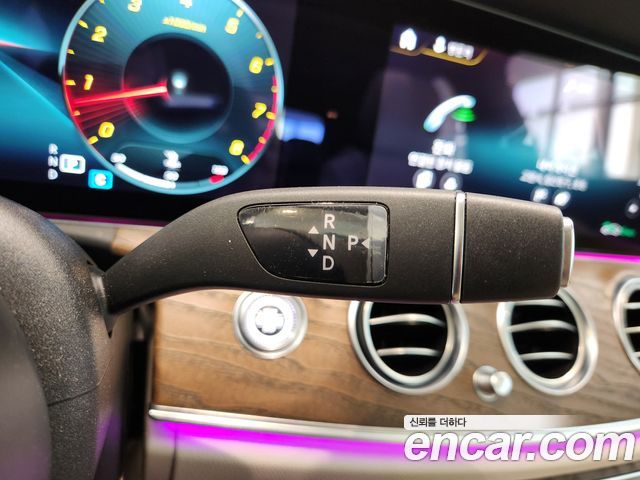 Mercedes-Benz E-Class E250 Exclusive