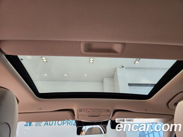 Mercedes-Benz E-Class E250 Exclusive