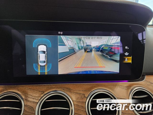 Mercedes-Benz E-Class E250 Exclusive