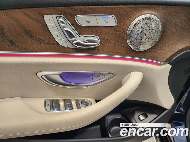Mercedes-Benz E-Class E250 Exclusive